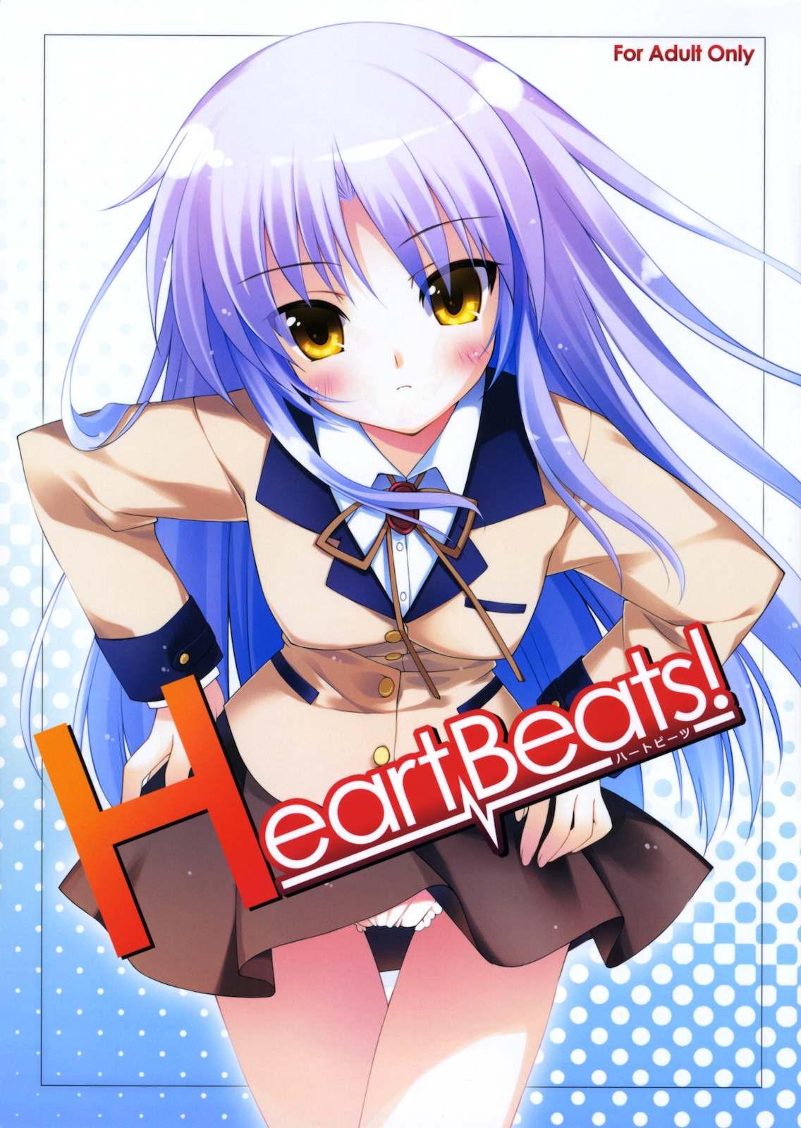 (C78) [REI's ROOM (REI)] Heart Beats! (Angel Beats!) page 1 full