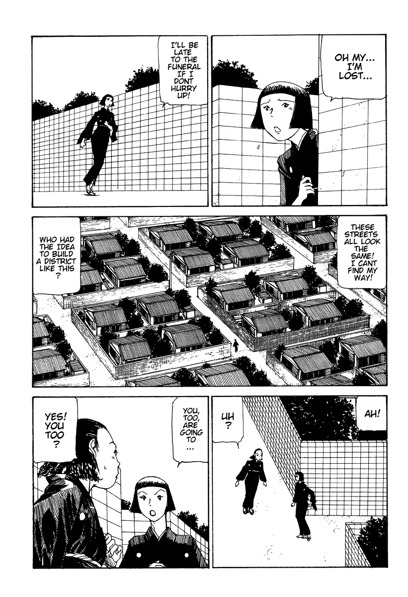 Shintaro Kago - The Big Funeral [ENG] page 2 full