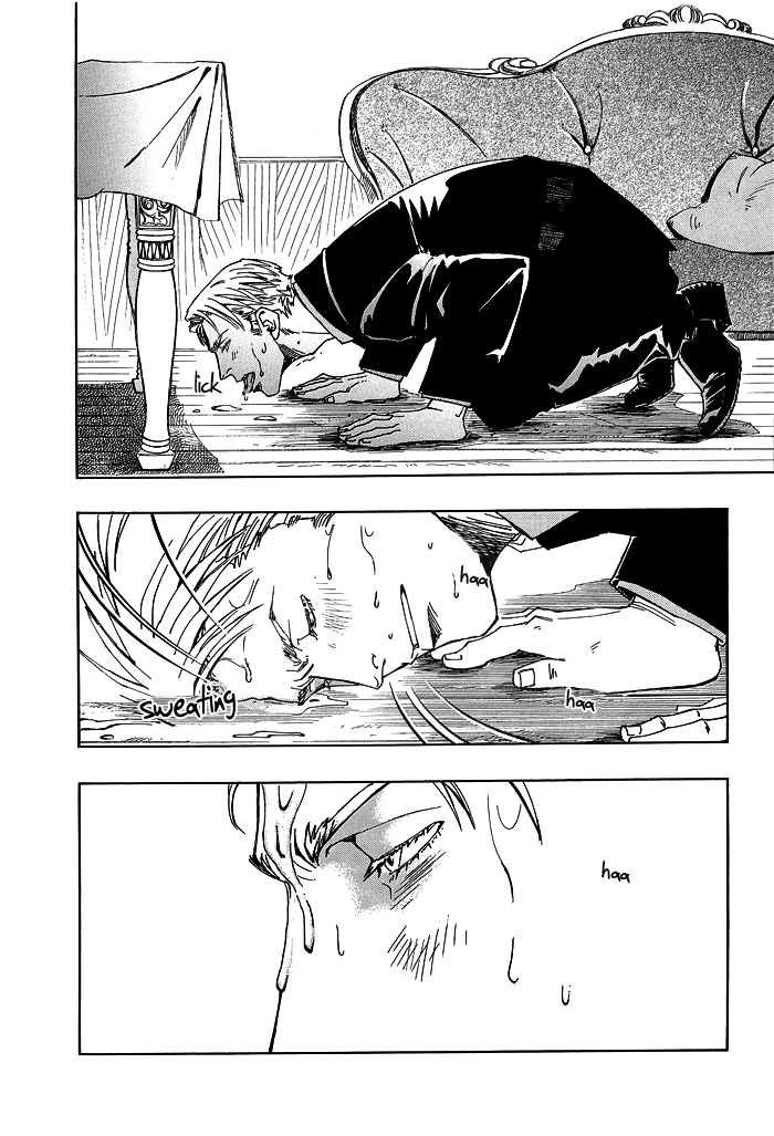 [Zin] Soldier [Eng] page 12 full
