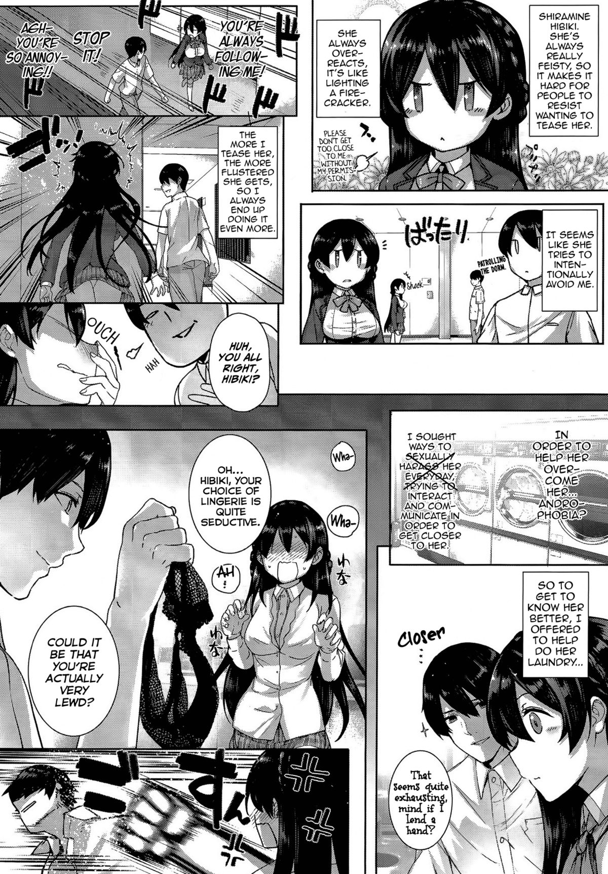 [Katsurai Yoshiaki] Shiramine Hibiki no Ryoukan Nisshi [English] page 7 full