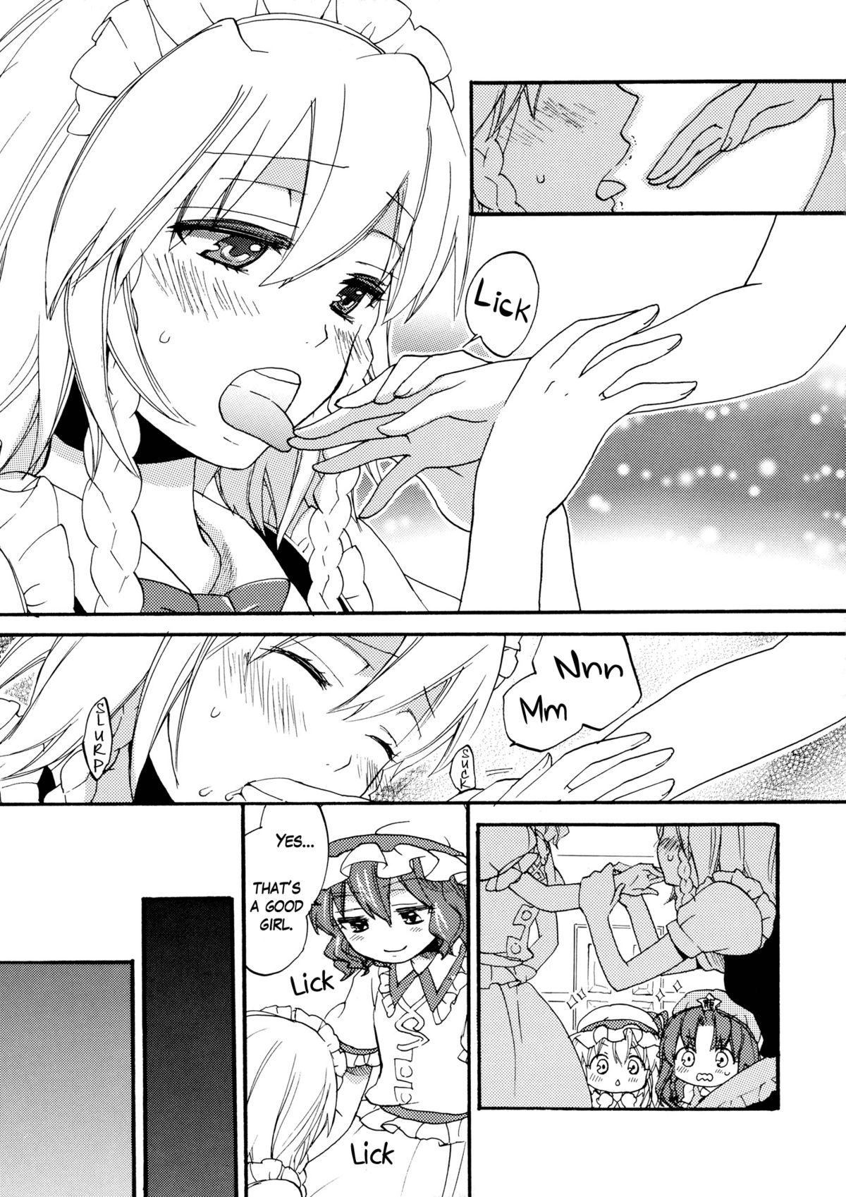 (SPARK6) [Koniro Drops (Morishima Kon)] Maid ni Private wa Arimasen | Maids Have No Privacy (Touhou Project) [English] {Yuri-ism} page 7 full