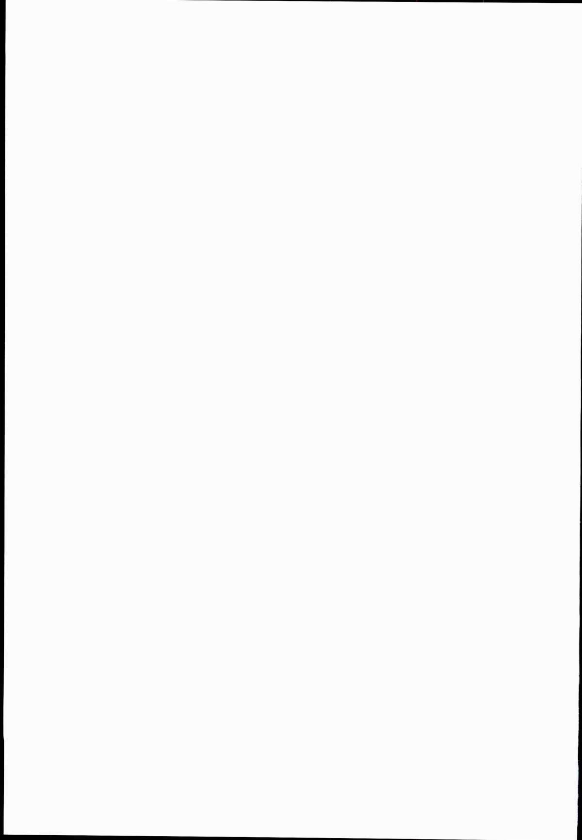 (C84) [Majimeya (isao)] Genshiken no Ero hon (Genshiken) page 23 full