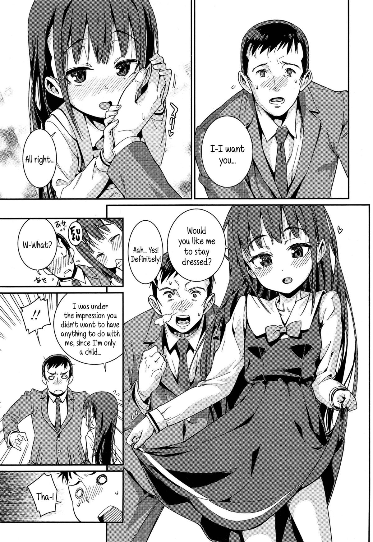 [Gengorou] Osanazuma to Issho | My Young Wife and I Ch. 1-2 [English] {5 a.m.} page 11 full