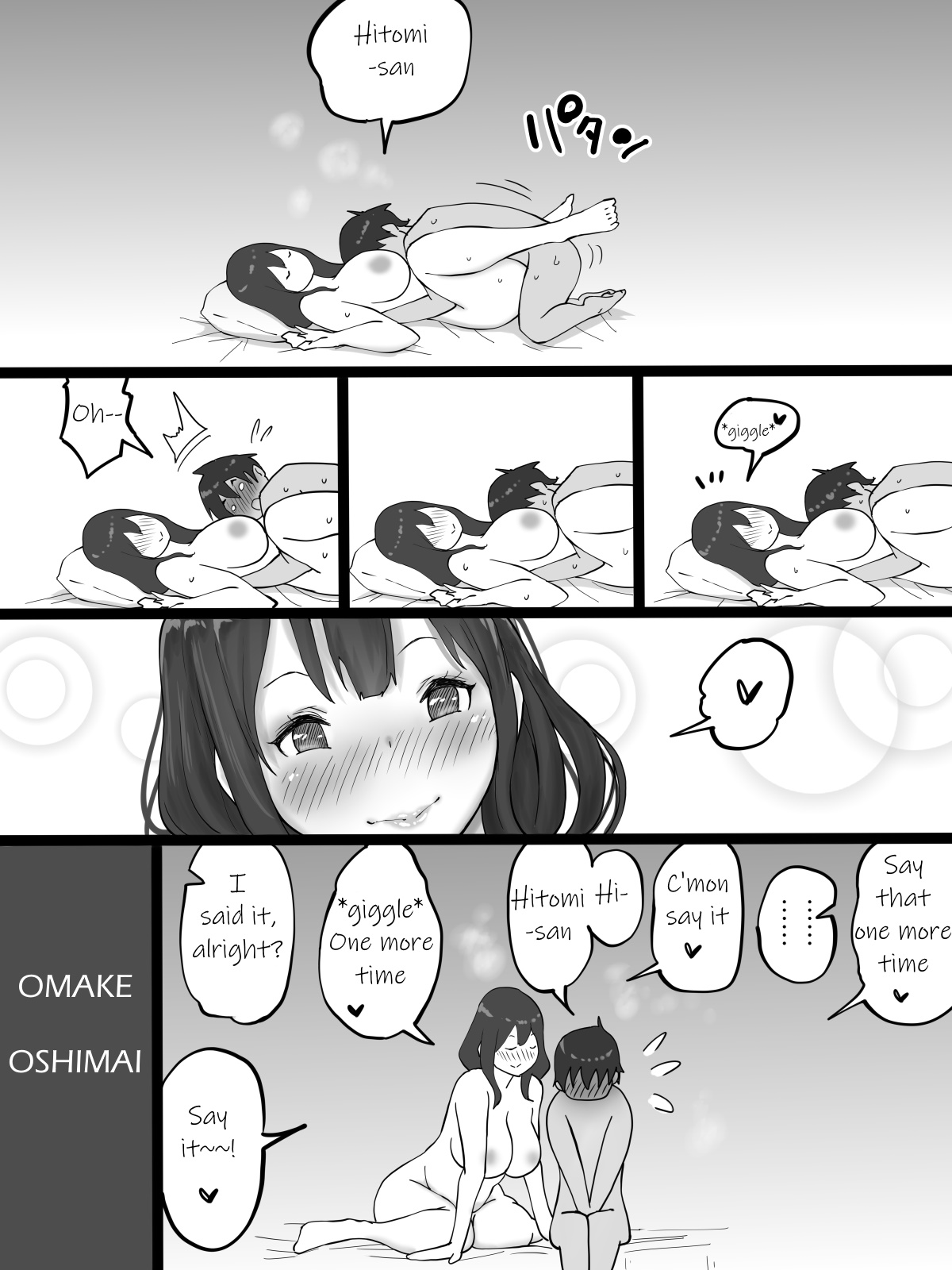 [Ailail (Ail)] Boku ni SeFri ga Dekita Riyuu ~Otonari no Hitozuma Hen~ | How I Made Sex Friends ~The Neighbor's Wife~ [English] {KittyKatMan} page 67 full