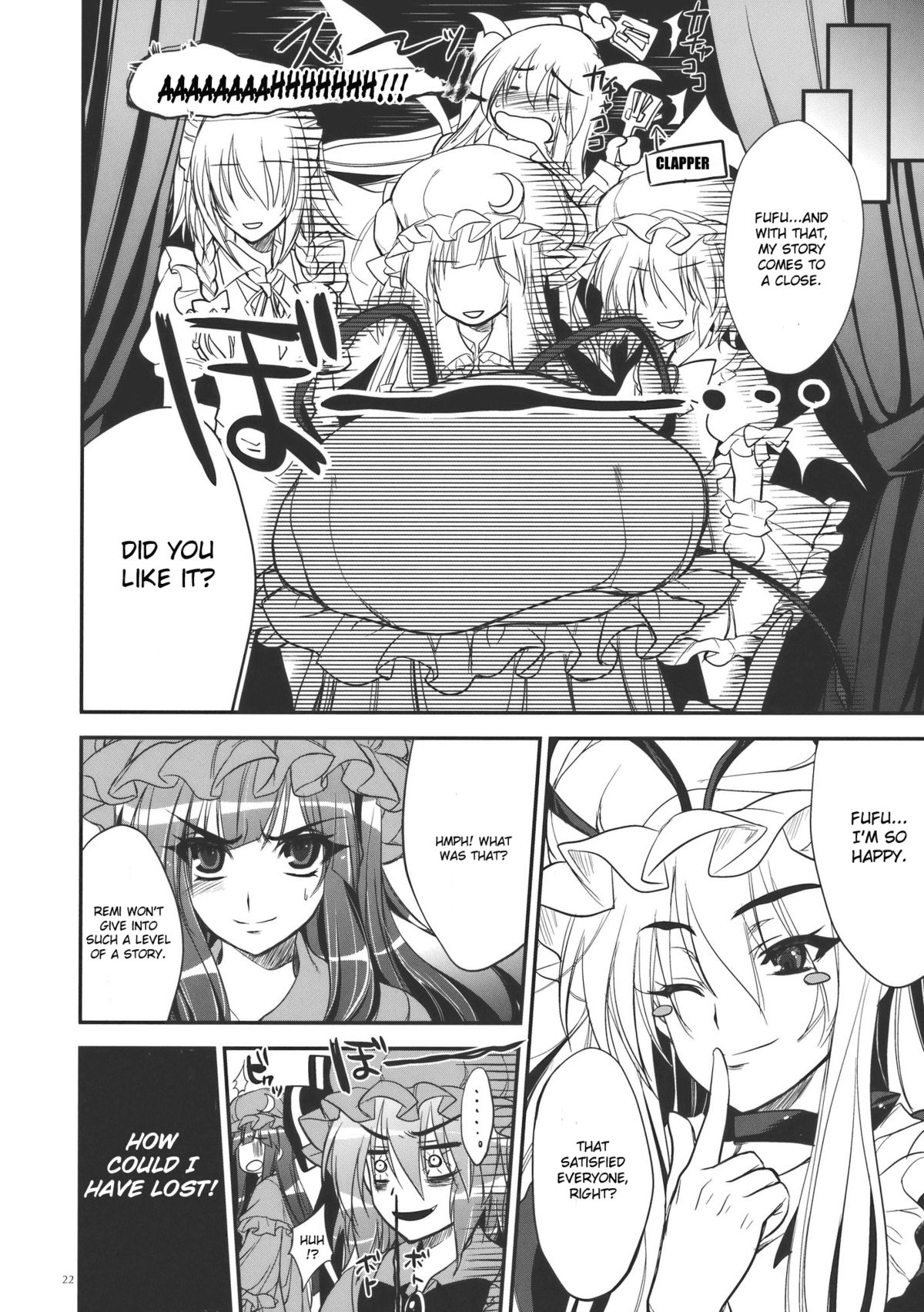 (C78) [Alemateorema (Kobayashi Youkoh)] GARIGARI 26 (Touhou Project) [English] [CGrascal] page 20 full