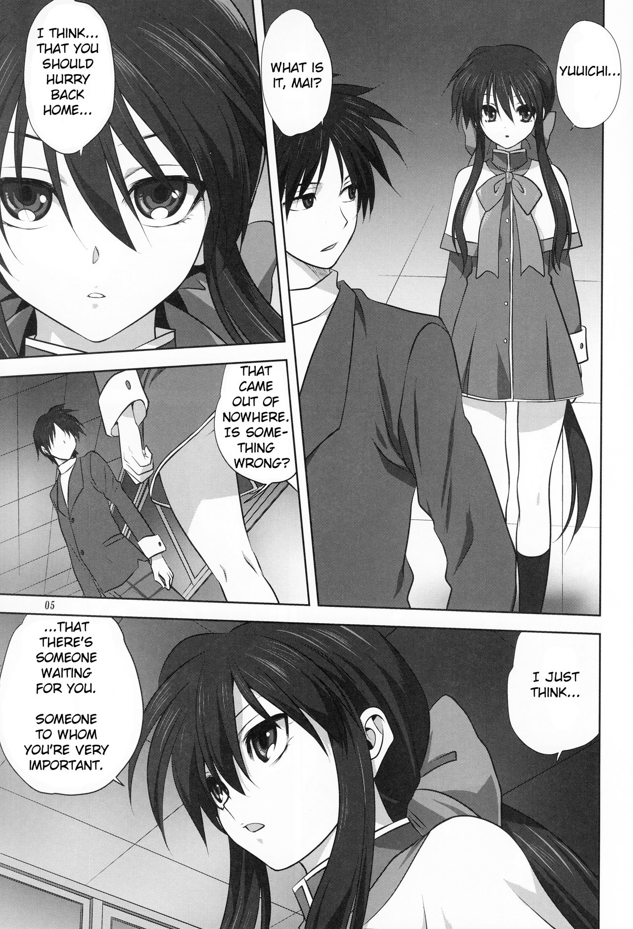 (C90) [Mitarashi Club (Mitarashi Kousei)] Akiko-san to Issho 18 (Kanon) [English] page 4 full