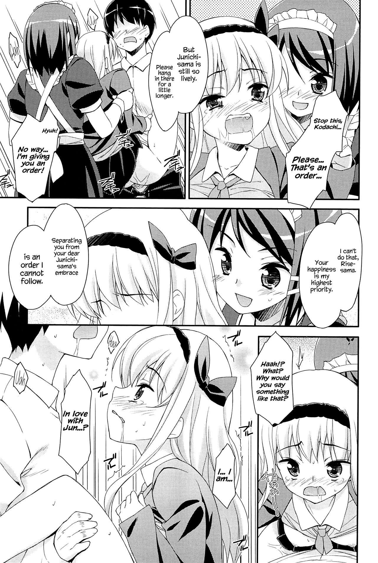 [Hoshizaki Hikaru] Sweet Spot [English] {Hennojin} page 25 full