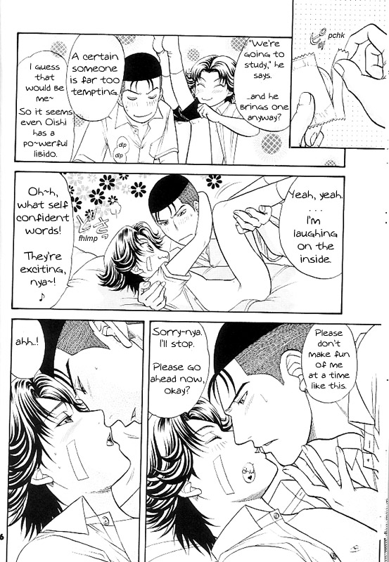 [K2 COMPANY (Kodaka Kazuma)] Erotica (Prince of Tennis) [English] page 14 full