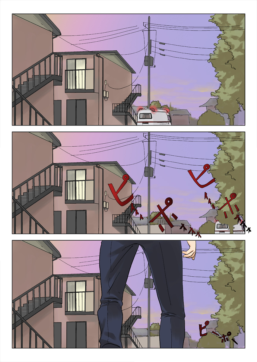 [Makouchin] Nettori Netorare 3 page 18 full