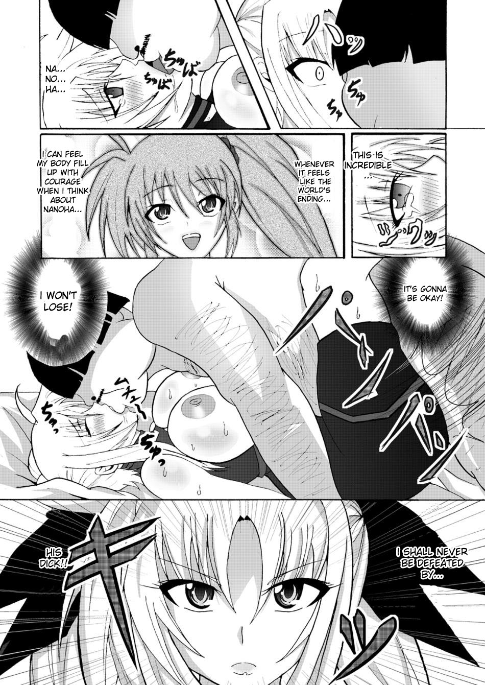 [Bitch Bokujou (Bokujou Nushi K)] Chotto Bitch na Fate Mama (Mahou Shoujo Lyrical Nanoha StrikerS) [English] [desudesu] page 23 full