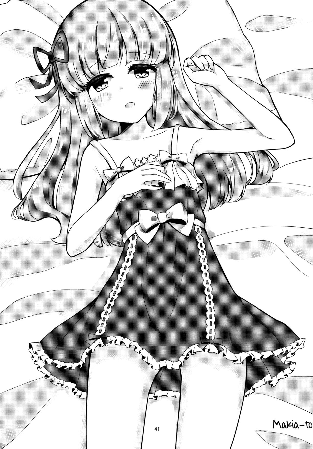 (Geinoujin wa Card ga Inochi! 8) [Ugokuna Yakkyoku (ababari)] Kokoro no Doukasen (Aikatsu!) [English] [Lazy Lily] page 41 full