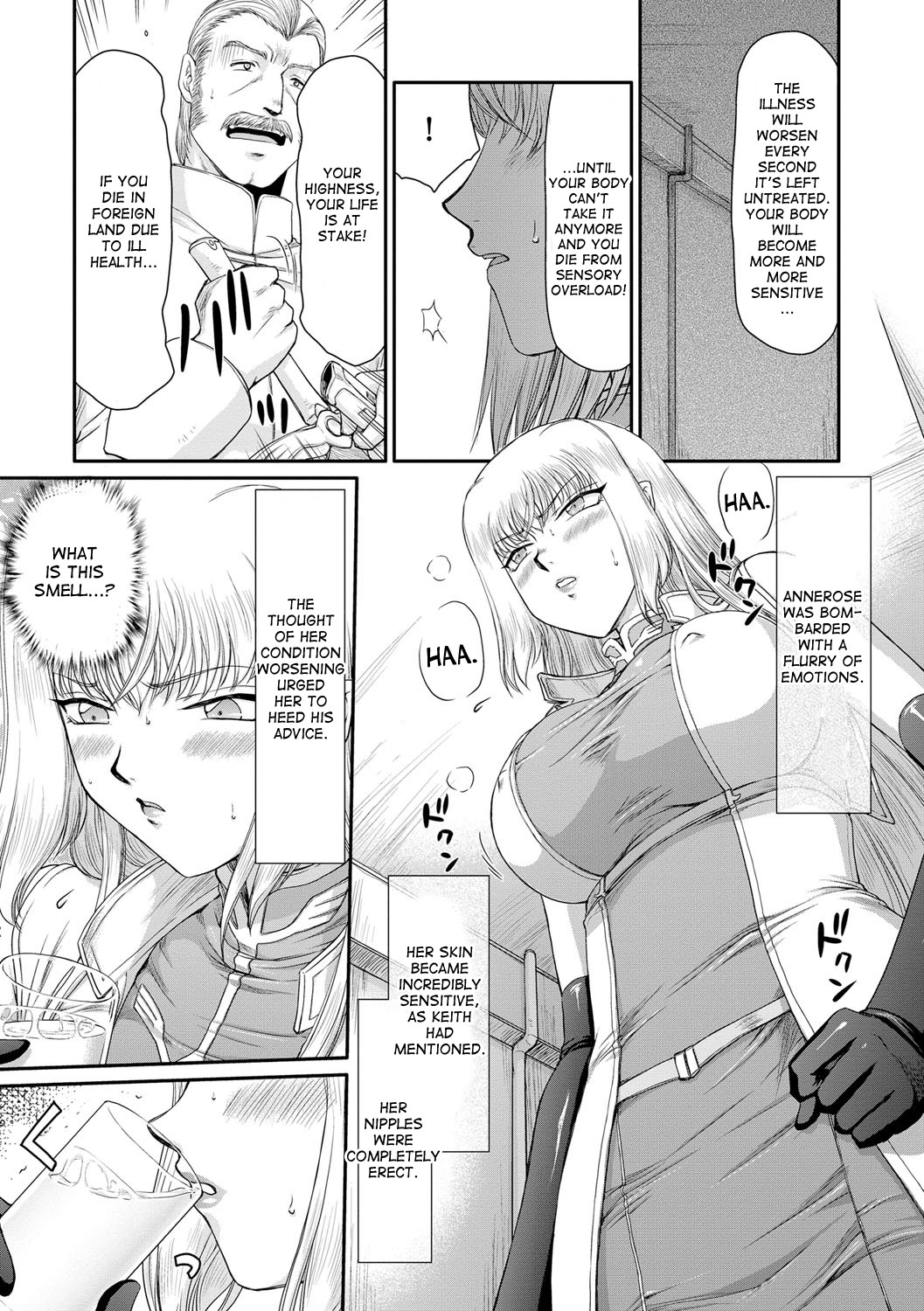 [Taira Hajime] Inda no Onihime Annerose Ch. 1-3 [English] [desudesu] [Digital] page 53 full