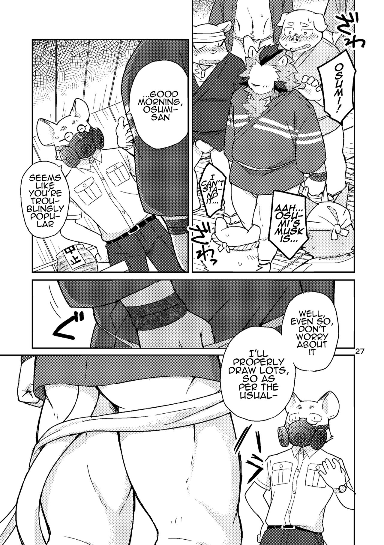 [Risutorante Sukeroku (Cotton)] Shinju Koumyaku no Otoko-tachi | The Pearl Ore Men [English] [Sanmer] [Digital] page 28 full