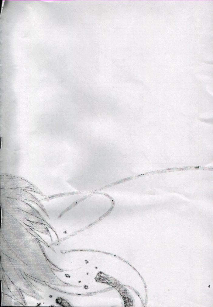 (CR27) [Studio Kimigabuchi (Entokkun)] HEART (ToHeart) page 3 full