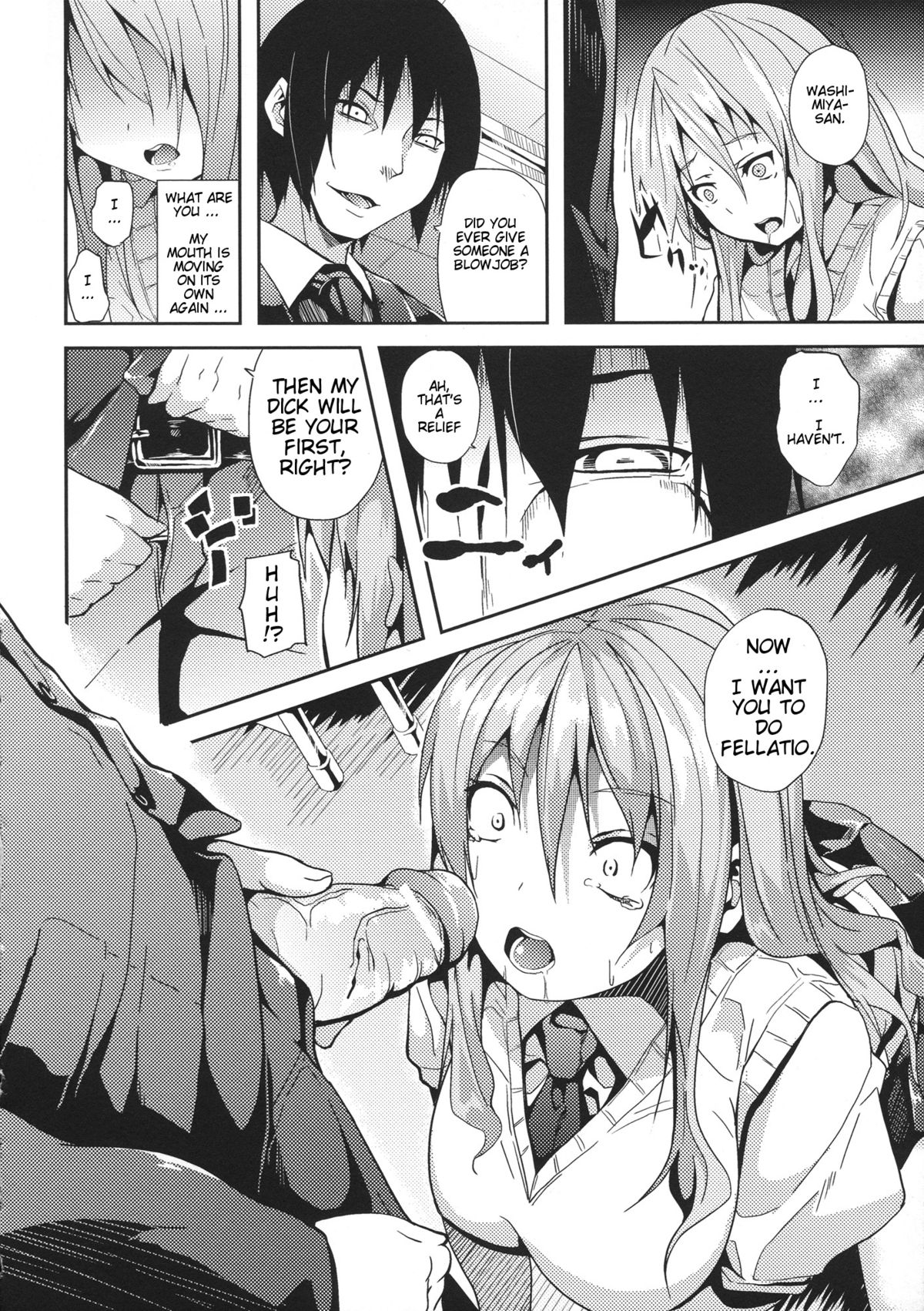 [DATE] Pure Love Doll (english) page 6 full