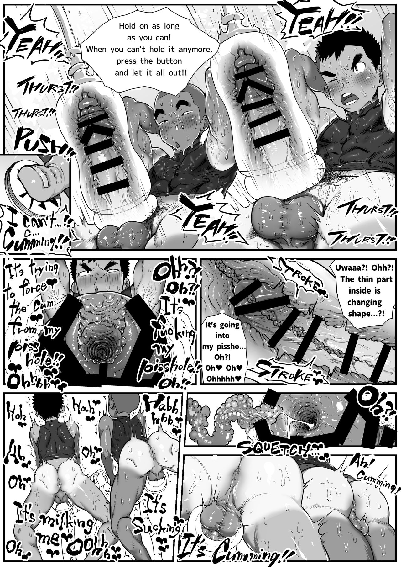 [Danzi Engine (Shiba Yuuji)] Osugaki Gym [English] page 15 full
