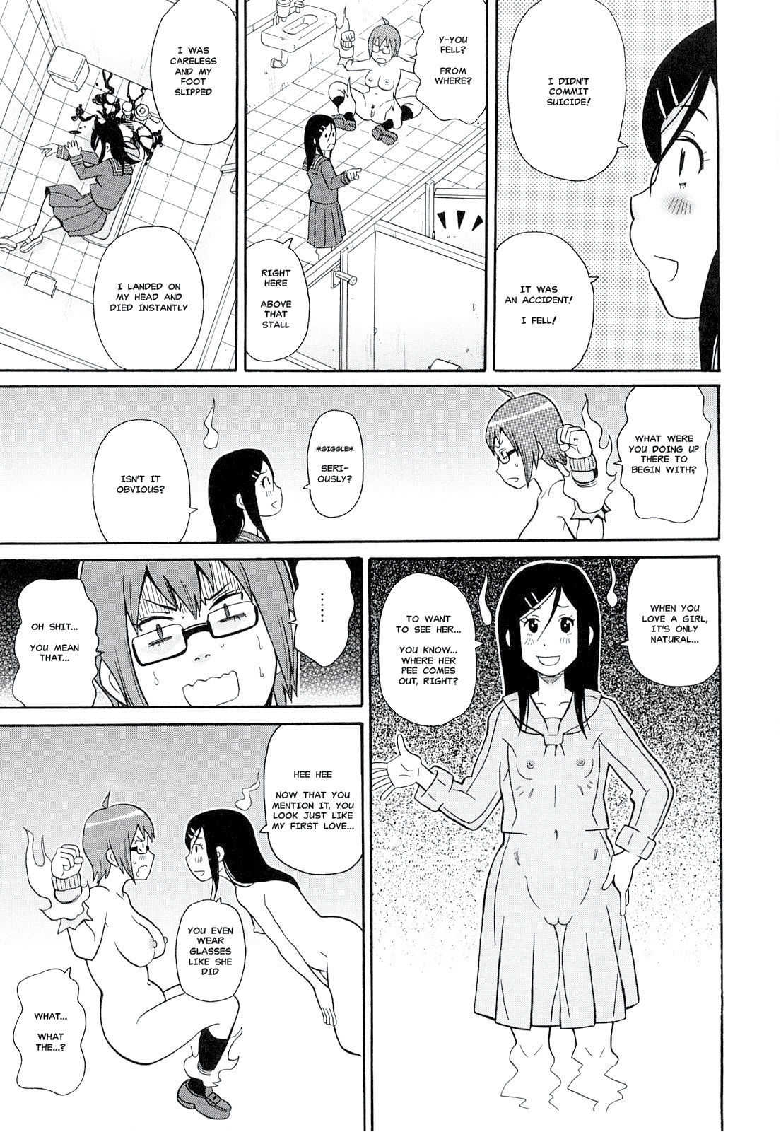 [John K Pe-ta] Washlet Teller | Toilet Spirit (Monzetsu!! Explosion Plus) [English] [Hong_Mei_Ling] page 9 full