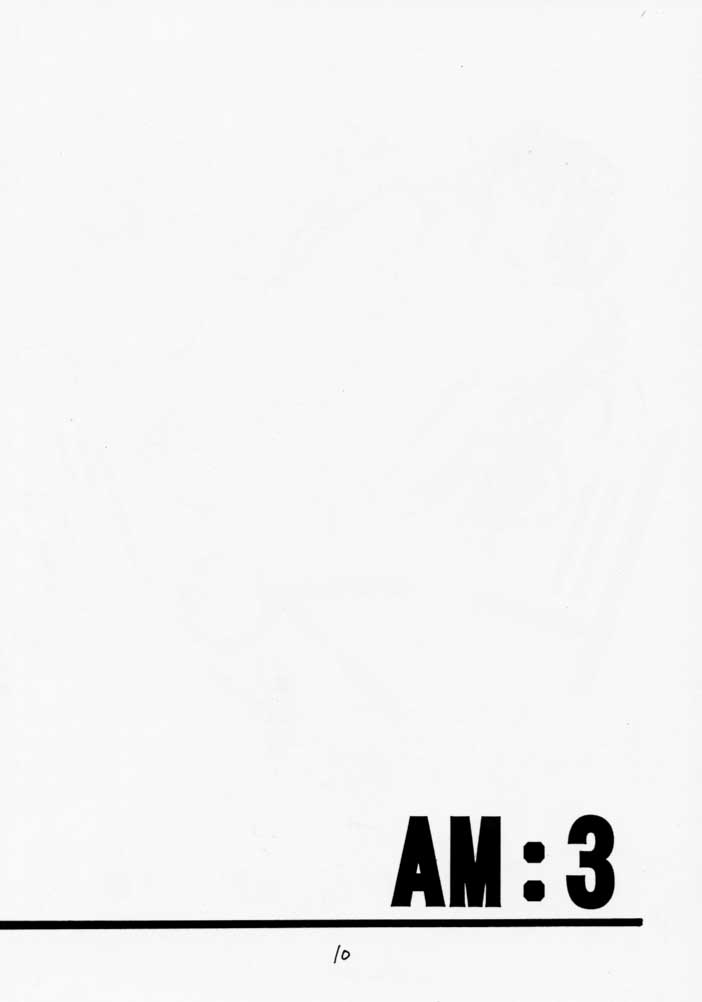 (C51) [LEVEL-X (Akamatsu Ken)] AM:3 (Aika, Utena) page 9 full