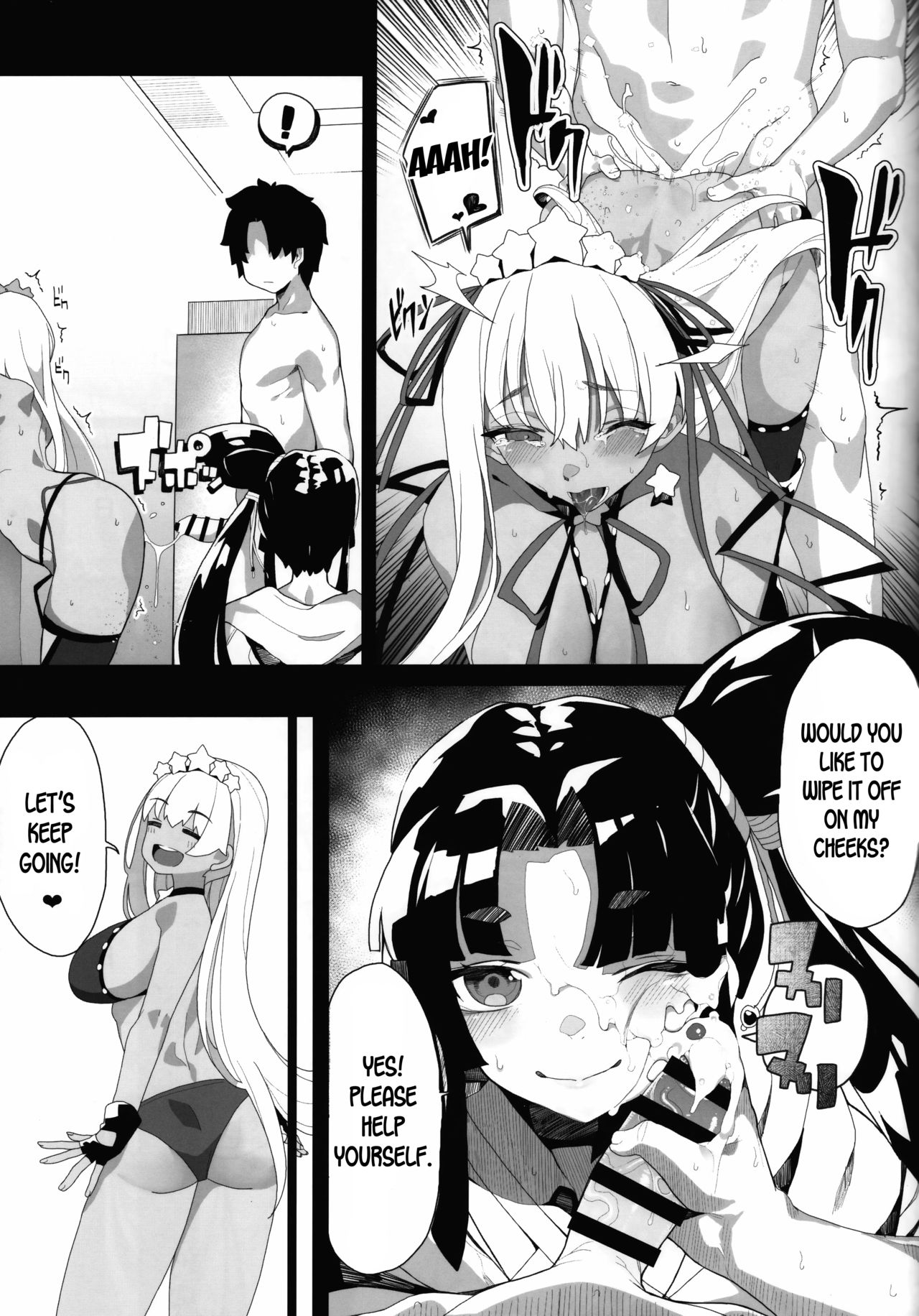(COMIC1☆15) [Kamaboko Koubou (Kamaboko)] LOVE BONUS TIME IN LULUHAWA (Fate/Grand Order) [English] [desudesu] page 18 full