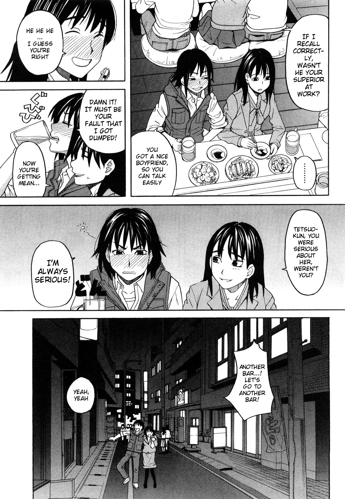 Girlfriend - [Zukiki] - Happy Girl, Chp.03 - [English] {MumeiTL} page 5 full