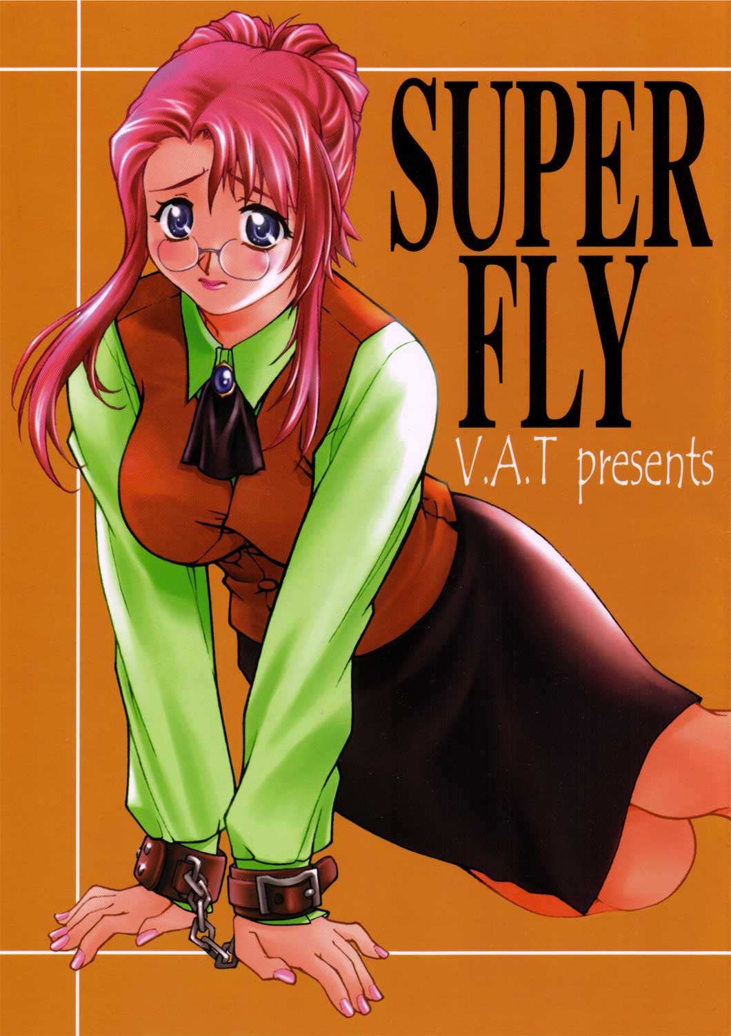 (C65) [Mouretsu Asia Tai / Violence Asia Team (Burubera)] SUPER FLY (Onegai Teacher) page 1 full