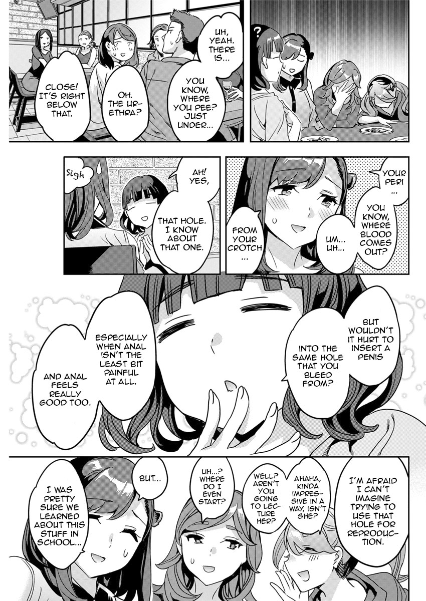 [Emua] Shiritagari Joshi | The Woman Who Wants to Know About Anal [English] [Zero Translations] [Digital] page 47 full