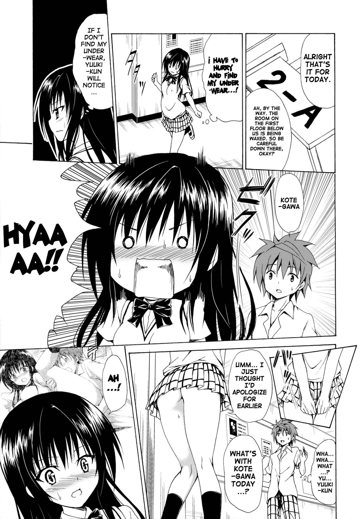 (C86) [TORA MACHINE (Kasukabe Taro)] Ikisugi★Harenchi | Extremely★Shameless (To LOVE-Ru) [English] {doujin-moe.us} page 16 full