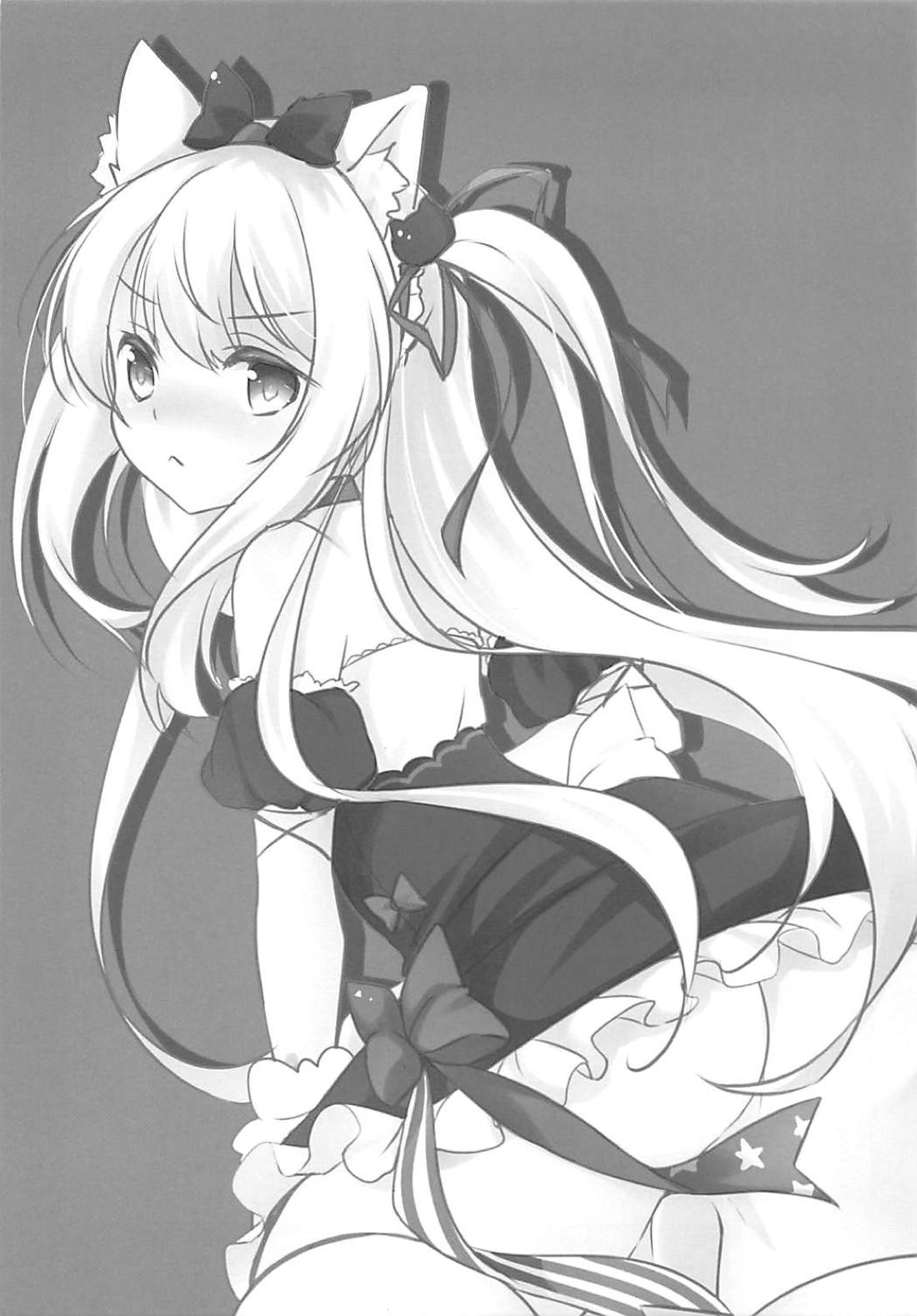 (C94) [Yu-Yu-Tei (Minakami Rinka)] Yukikaze to Asobou (Azur Lane) page 15 full