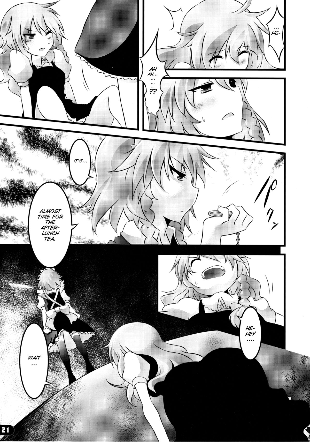 (C79) [Yu. (Yuzuriha)] Namanie Porcini (Touhou Project) [English] [SMDC] page 21 full