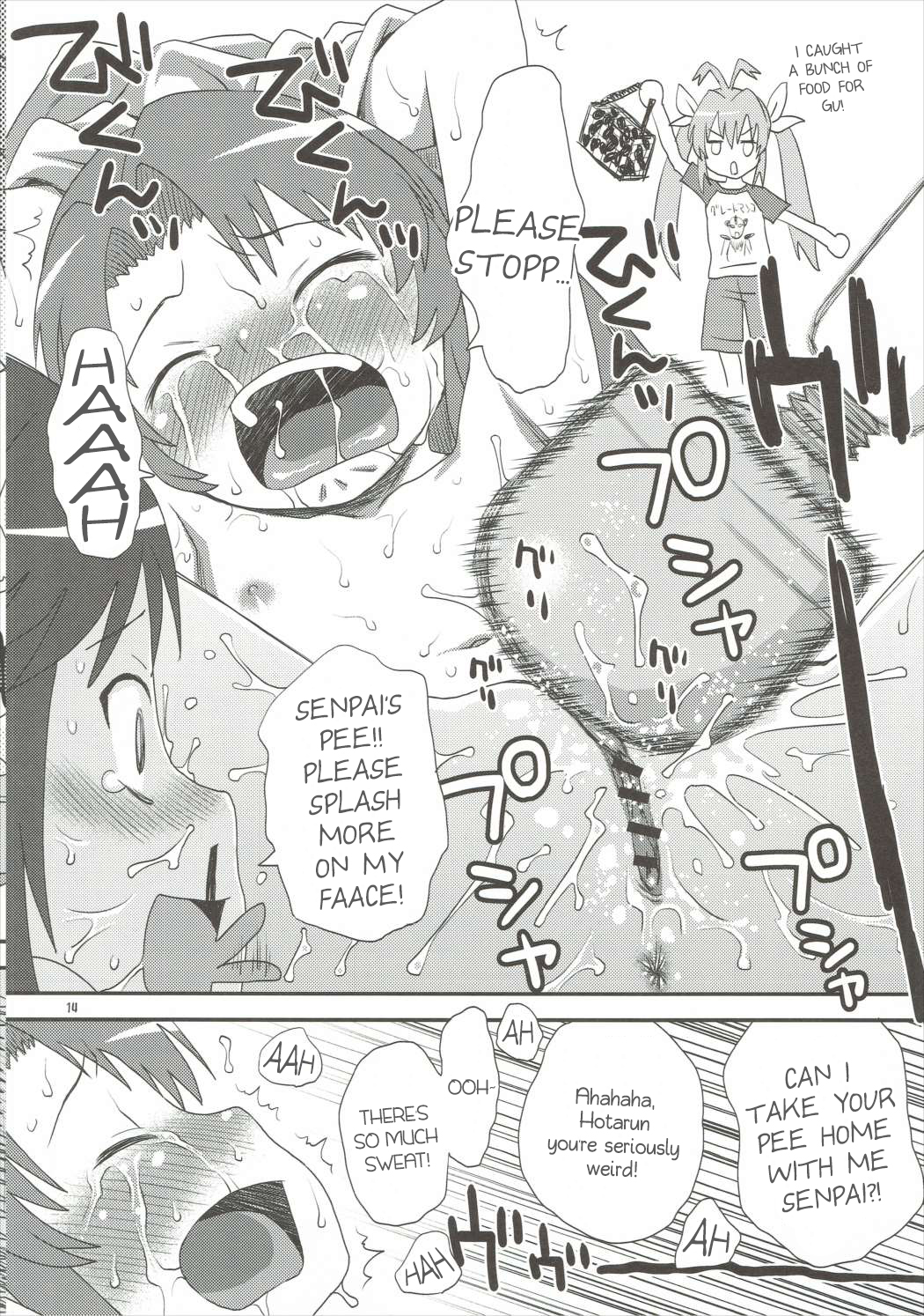 (C88) [Diablo (Kudou Hisashi)] Buruburu Biyori (Non Non Biyori) [English] [AkazaChan] page 13 full