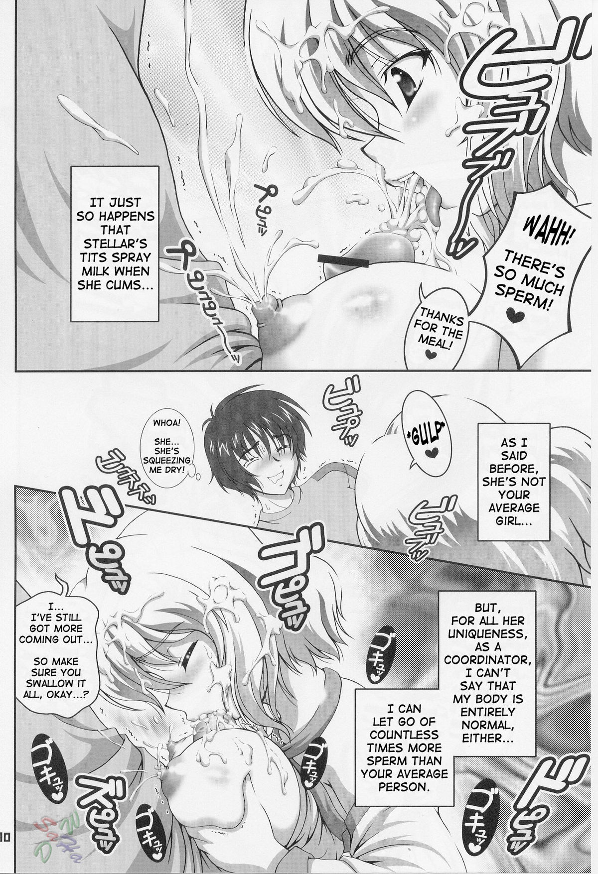 (C69) [Kuroyuki (Kakyouin Chiroru)] Gohoushi Club 5 (Kidou Senshi Gundam SEED DESTINY) [English] page 9 full