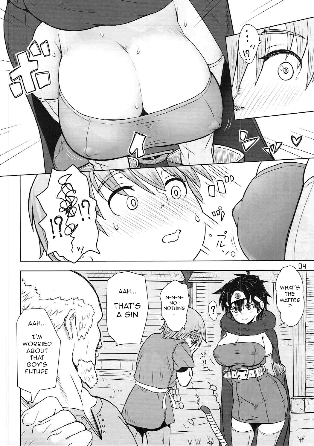 (C90) [Roshiman (Arimura Ario)] Mendoumi no Ii Yuusha-sama (Dragon Quest III) [English] [q91] page 3 full