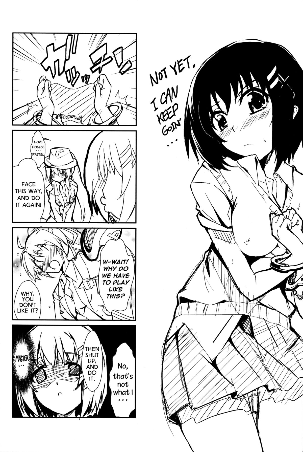 [IzumuNizm (Noshi)] yh - a tail of hayate. (Mahou Shoujo Lyrical Nanoha Strikers) [English] [EHCove] page 24 full