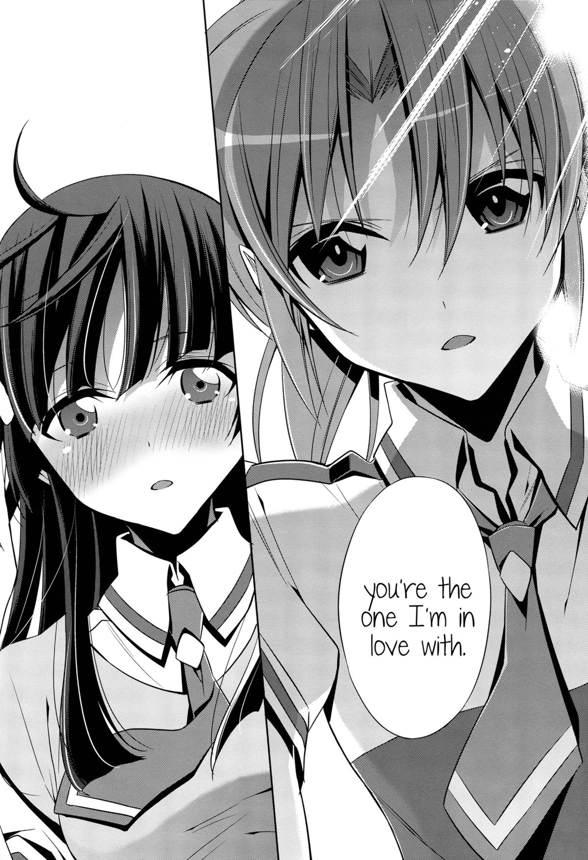 (SHT2012 Aki) [Waterfall (Takano Saku)] Kirei na Kokoro | A Pure Heart (Smile Precure!) [English] [Yuri-ism] page 15 full