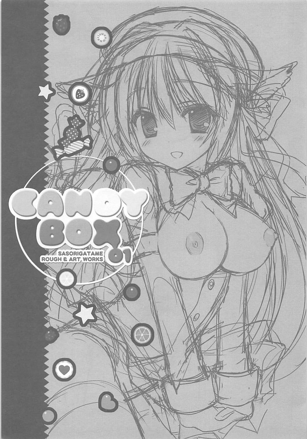(C83) [Dragon Kitchen (Kanibasami, Sasorigatame)] CANDYBOX 01 (Koi iro Marriage) page 2 full