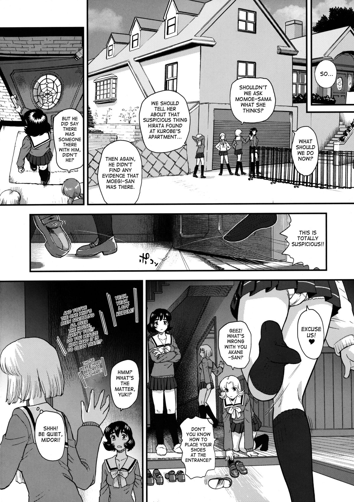 (C78) [Behind Moon (Q)] Dulce Report 12 [English] [SaHa] [Decensored] page 7 full