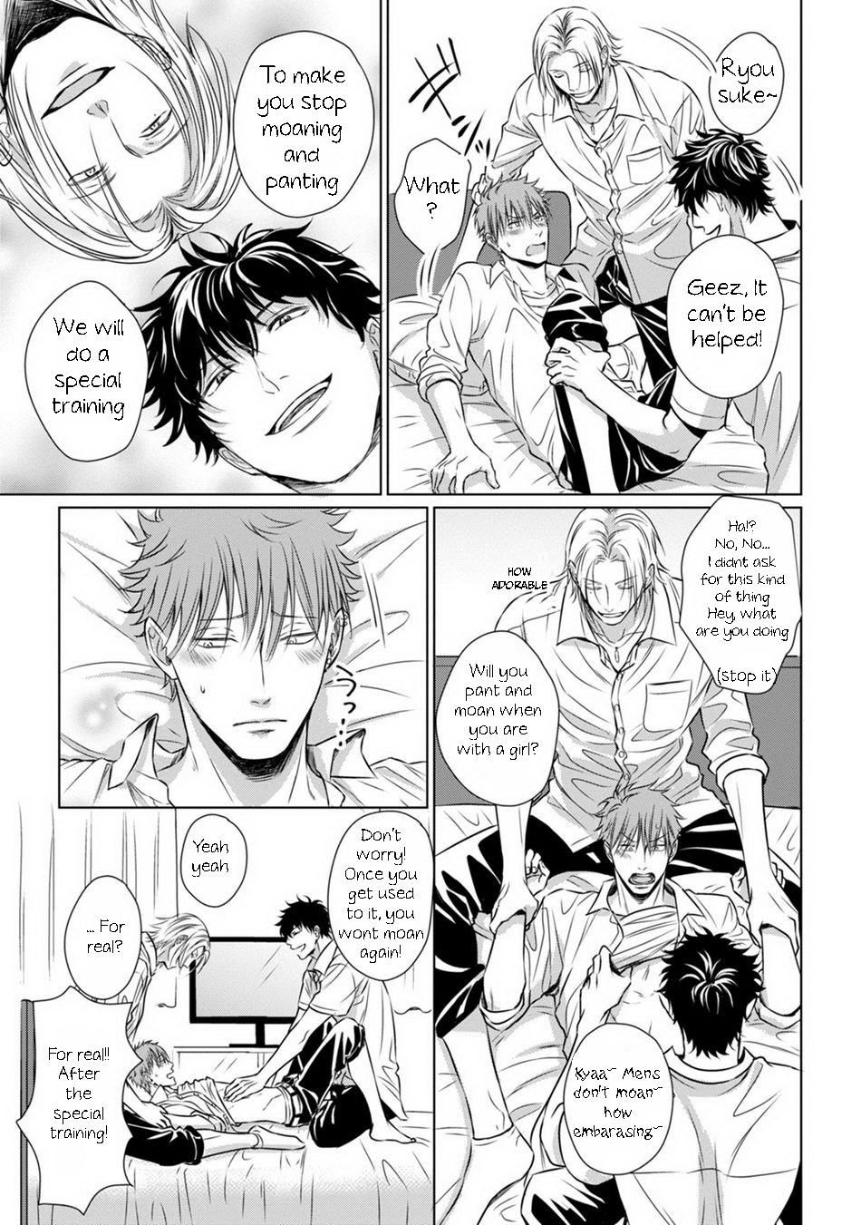 [Oume Nanase] Dekiai Boyfriend Ch. 1 [English] {A.R} page 13 full
