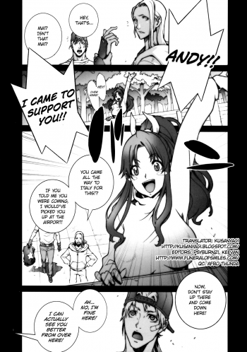 (COMIC1☆4) [P-collection (Nori-Haru)] Kachousen (Fatal Fury, King of Fighters) [English]  =Funeral of Smiles= - page 2