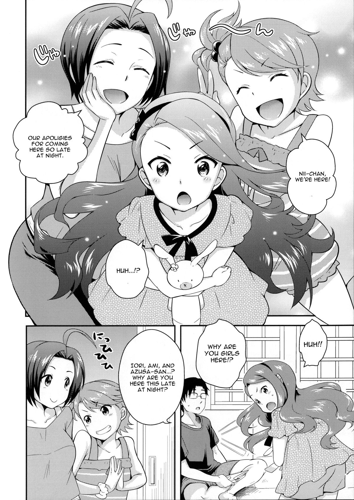 (COMIC1☆8) [Kikkaya (Uesugi Kyoushirou, Sakaki Yuino)] DECO (THE IDOLM@STER) [English] [CGrascal] page 5 full