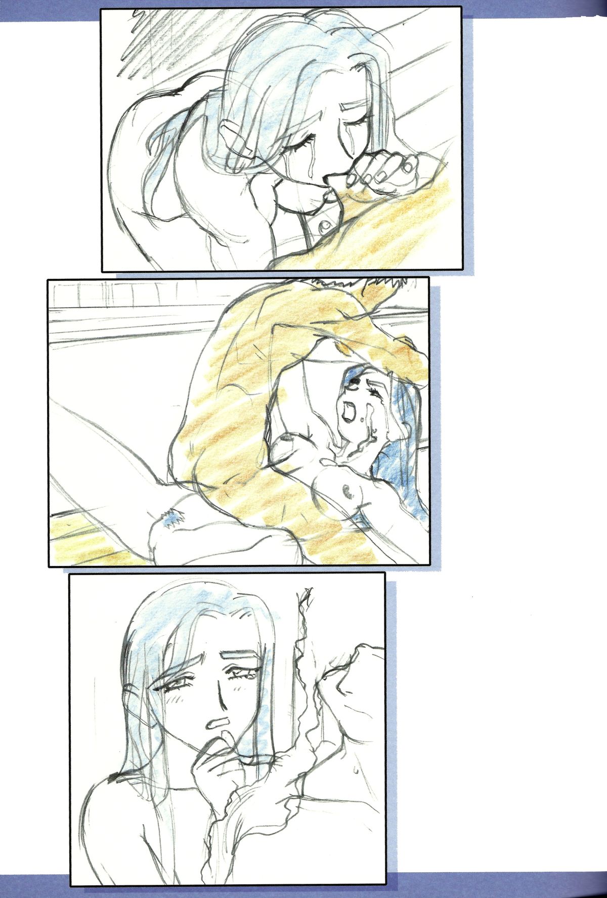 (C74) [Kamidake Onsen (Kajishima Masaki)] Ianryokou Toujitsu No Yoru 9 (GAP☆P) page 21 full