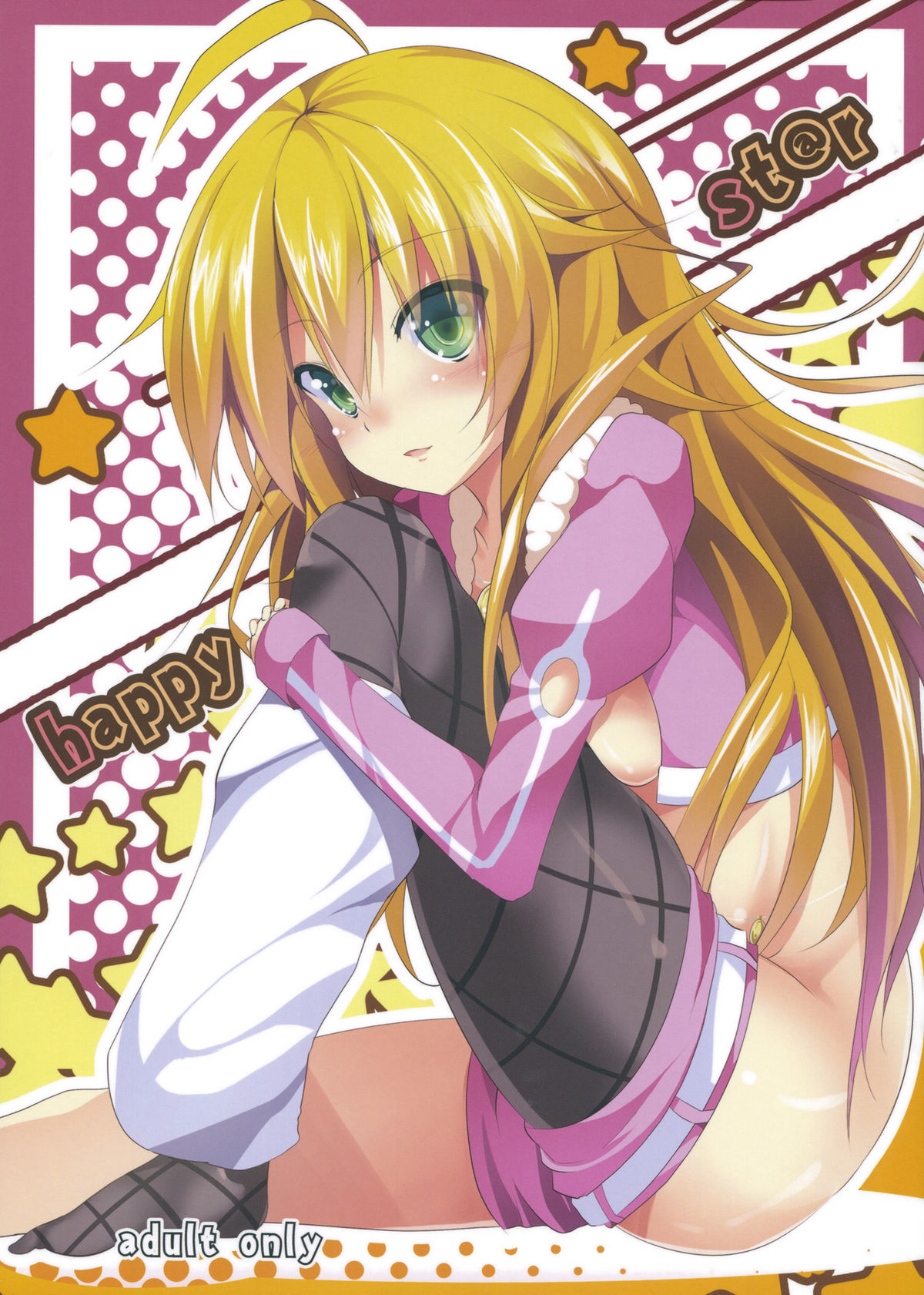 (C82) [Water Drop (MA-SA)] happy st@r (THE IDOLM@STER) page 1 full