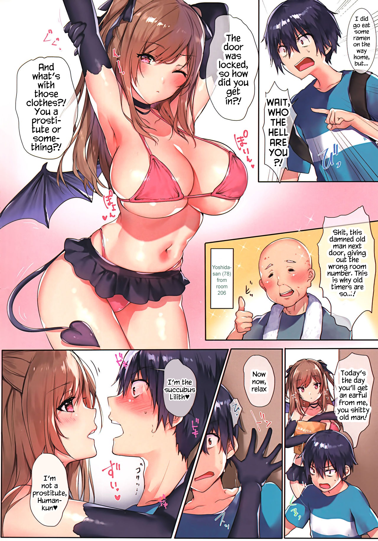 (COMIC1☆15) [Mataro (Mataro)] Love Succubus [English] [Brudda Bats] page 3 full