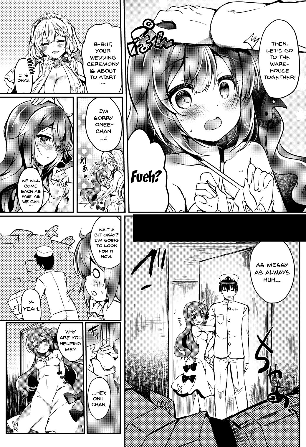[Lonely Church (Suzunone Rena)] Yumemiru Kouma wa Nani o Miru? (Azur Lane) [English] [Doujins.com] [Digital] page 7 full