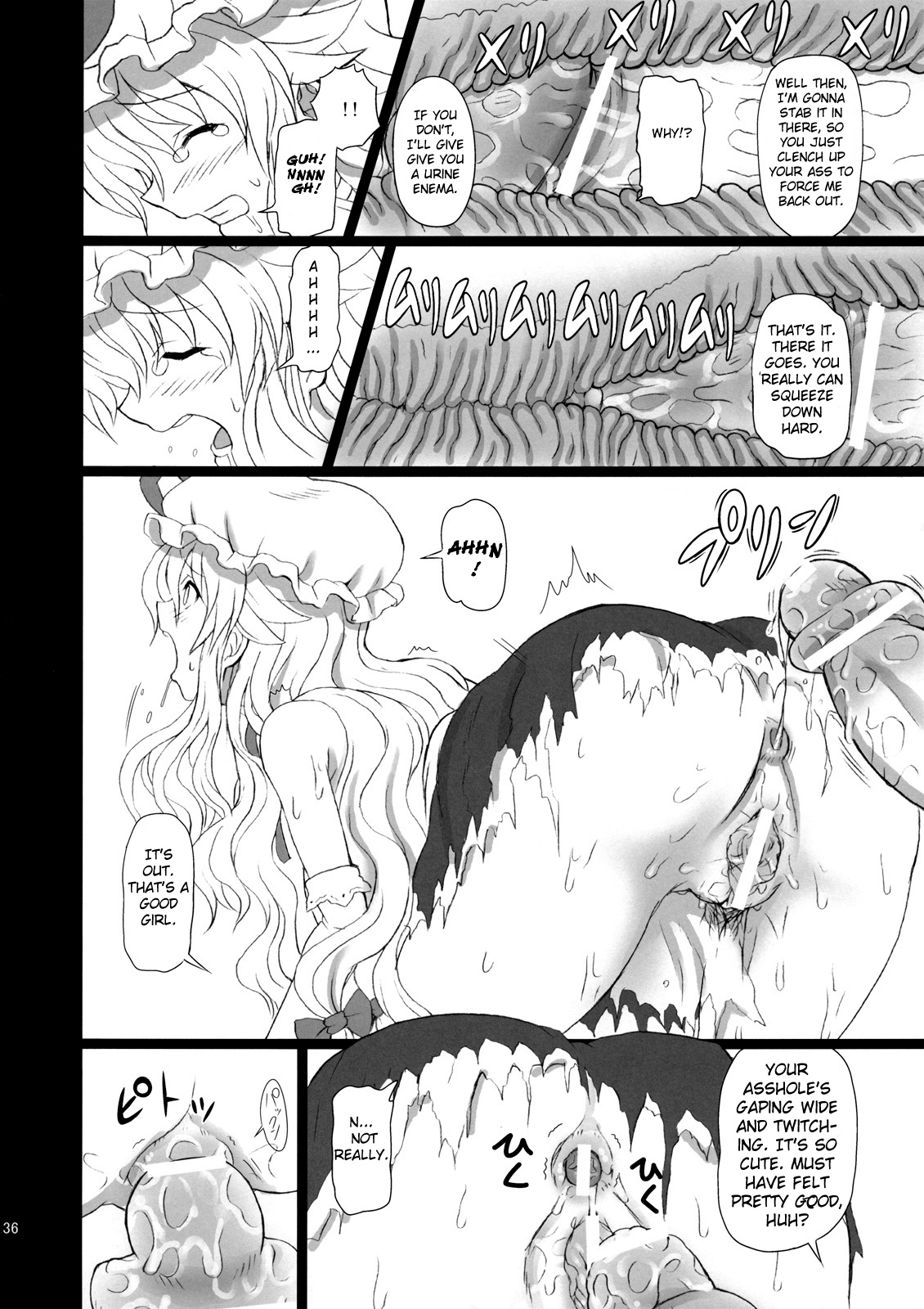 (C80) [Takakuya (Takaku Toshihiko)] Extend Party 3 (Touhou Project) [English] [A-Trans] page 36 full