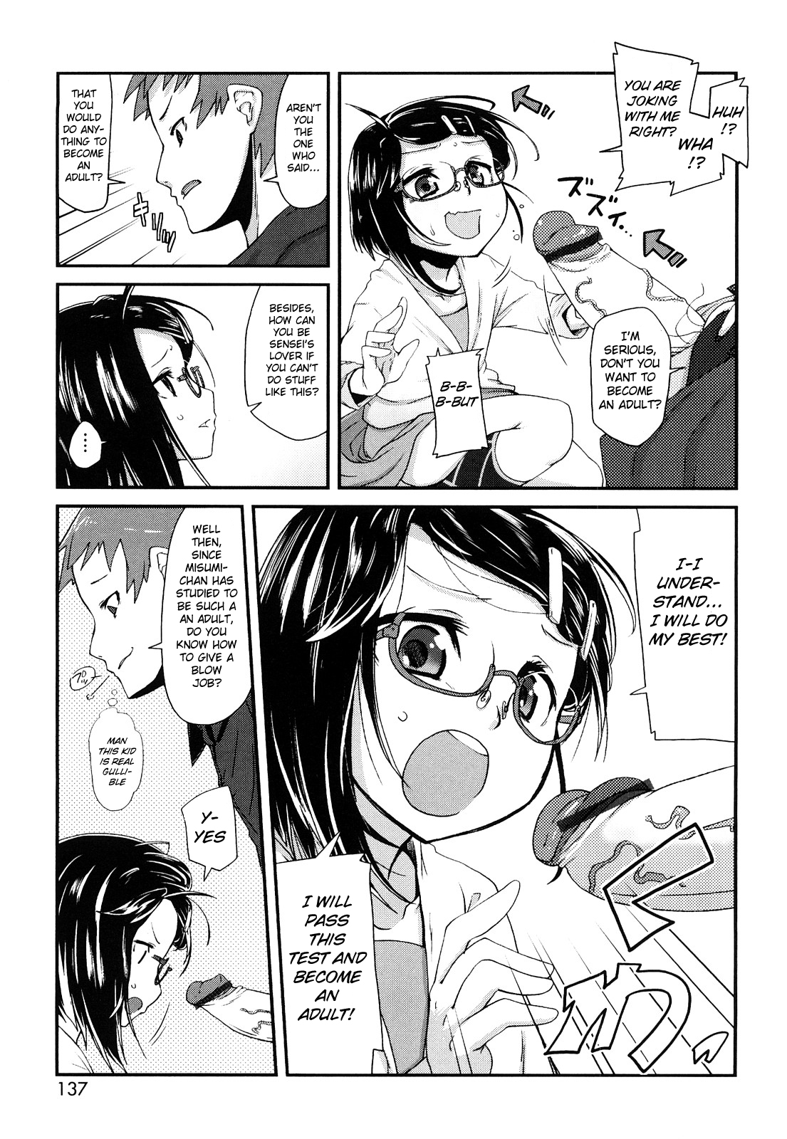 [Maeshima Ryo] Misumi's Adult Education [English] page 5 full