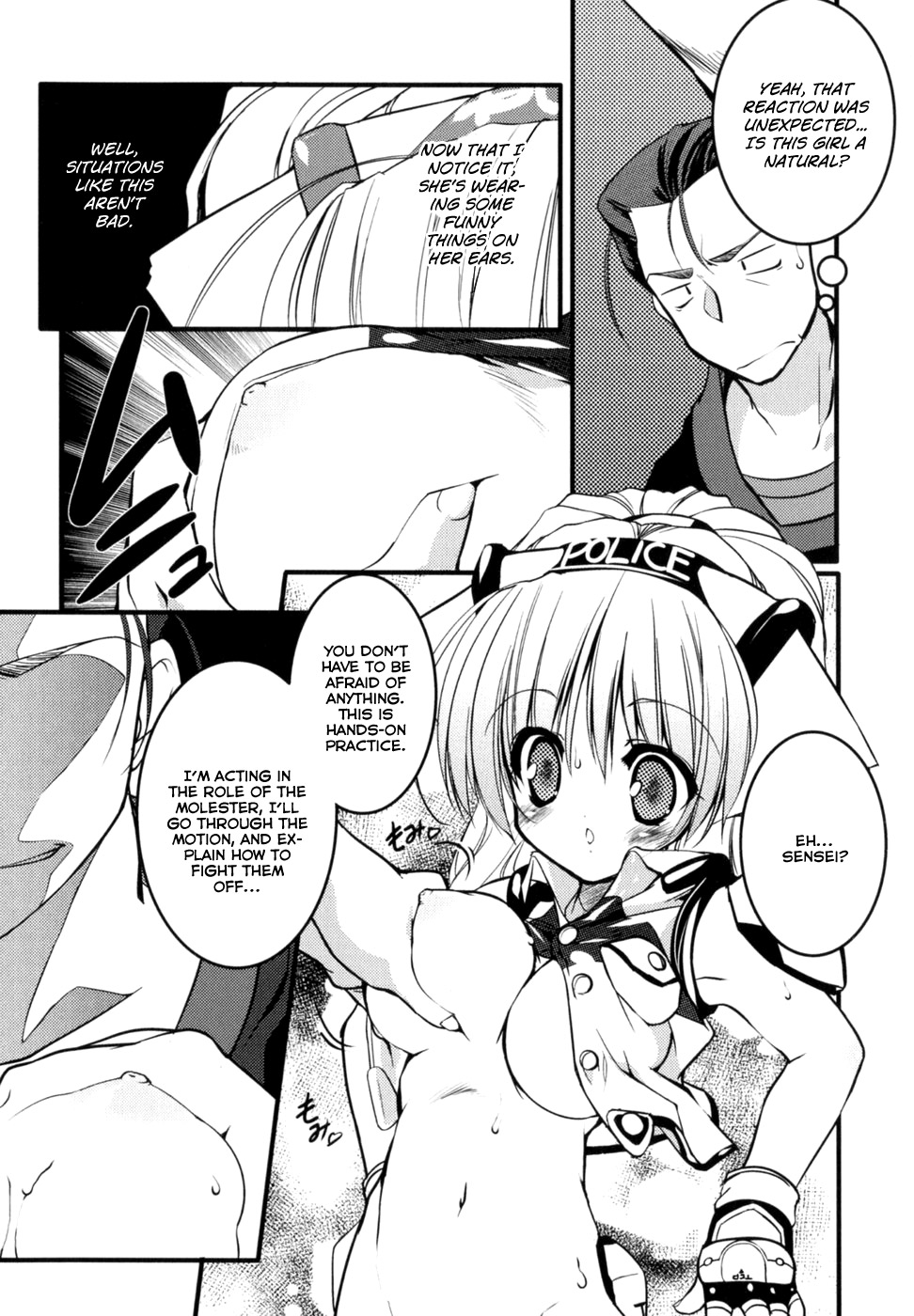 [Urotan] Newmanoid CAM [English] [Brolen] page 48 full