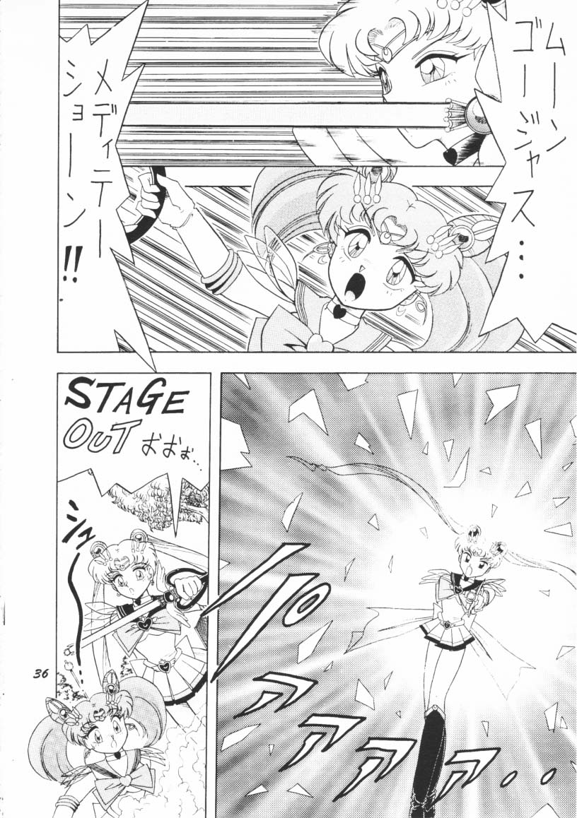 (C48) [Mutsuya] OSHIOKI WAKUSEI MUSUME G (Sailor Moon) page 35 full