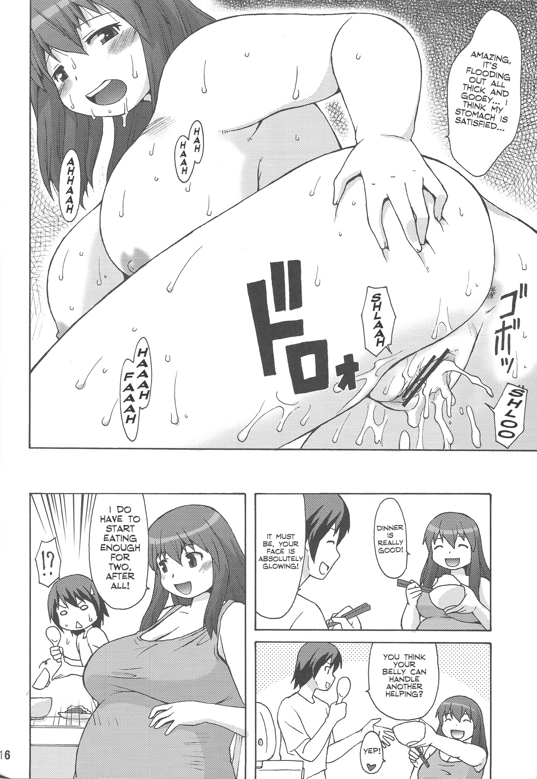 (COMIC1☆6) [Aa, Warera Katou Hayabusa Sentoutai (Katou)] DevLimit [English] page 15 full