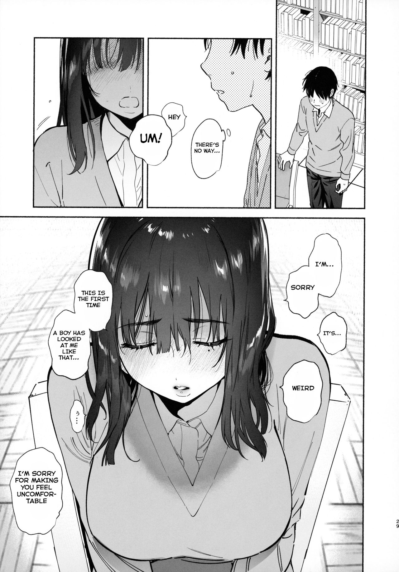 (C97) [Yuzuya (Yuzuha)] Mukuchi na Tosho Iin to Sex Zuke. [English] [SquigglesJP] page 28 full