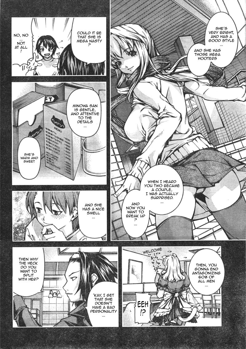 How To Dump Your GF [ENG] page 4 full